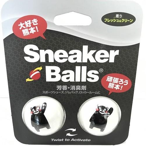 スニーカーボール 【くまモン】ヴァージョン 【芳香・消臭剤