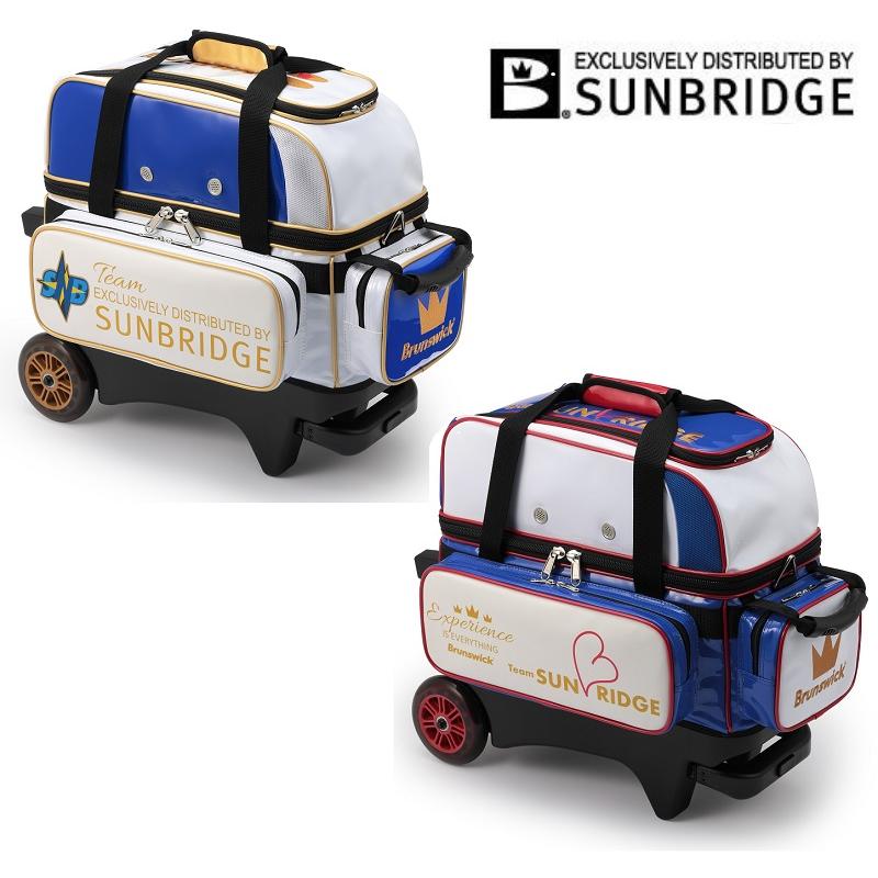 チームサンブリッジ・プレミアム・ダブルローラー ボウリングバック