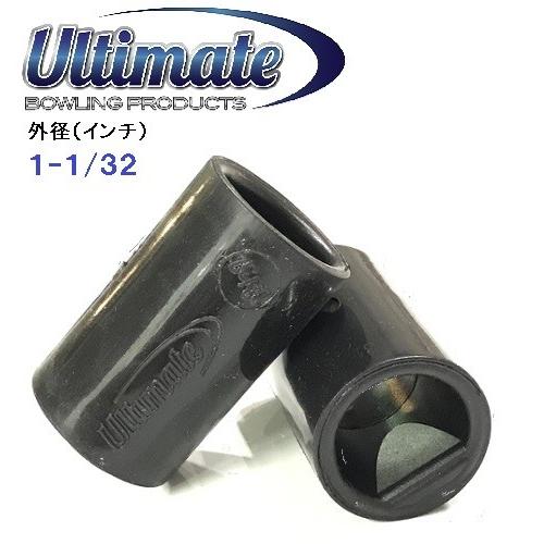 アルティメットグリップ 1-1/32インチ 外径 POコンビタイプ