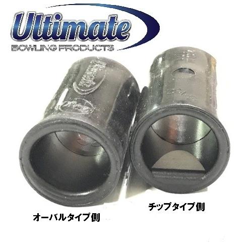 アルティメットグリップ 1-1/32インチ 外径 POコンビタイプ