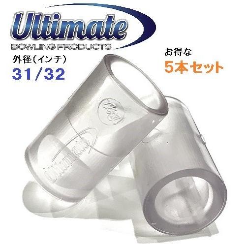 5本セット】アルティメットグリップ 31/32インチ 外径 PSコンビ