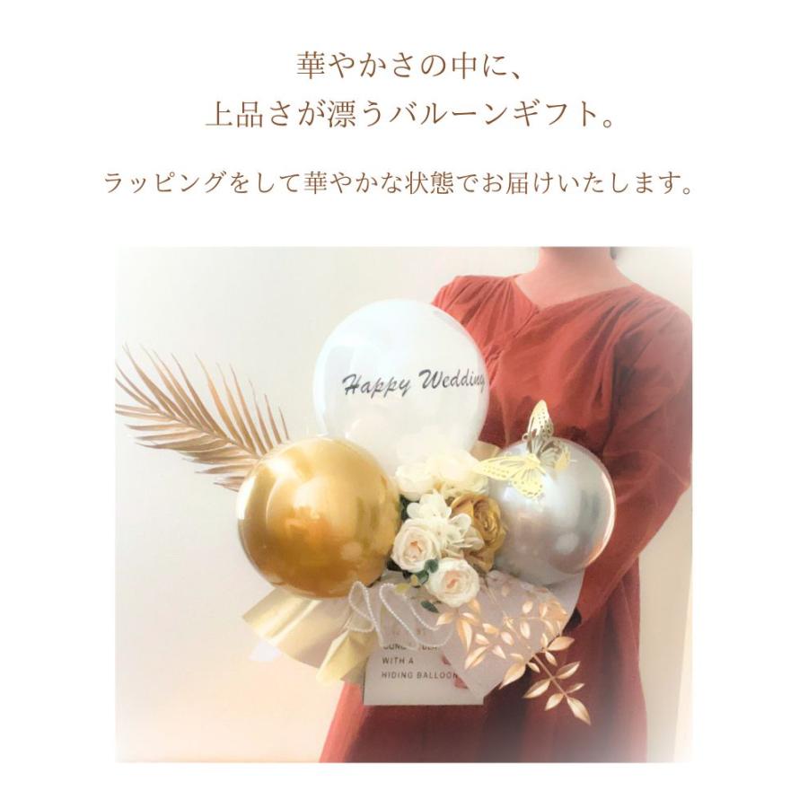 純白の薔薇とゴールドのバルーンギフト 開店祝い 結婚祝い 誕生日 記念日 結婚式 プロポーズ ウェディング 電報 バルーン電報 造花 バルーンアレンジメント_7