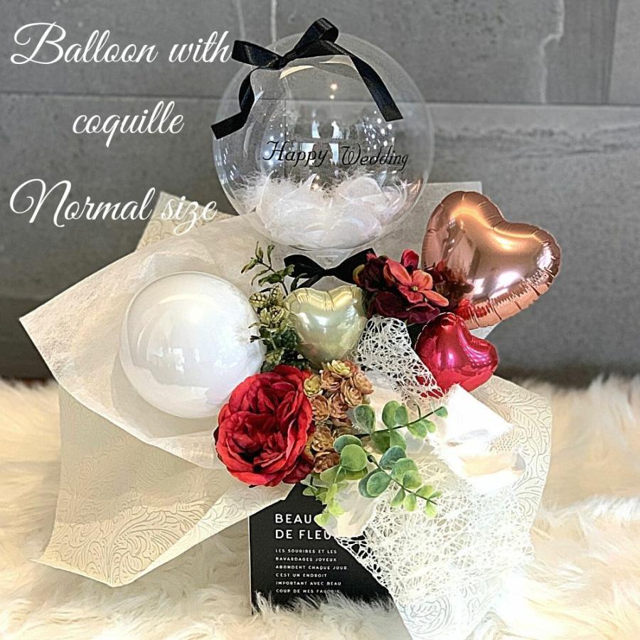 格安店 3色バルーン ミディアム 開店祝い オープン 結婚祝い 誕生日 記念日 ウェディング 祝電 電報 バルーンギフト お祝い ギフト プレゼント バルーン Aynaelda Com