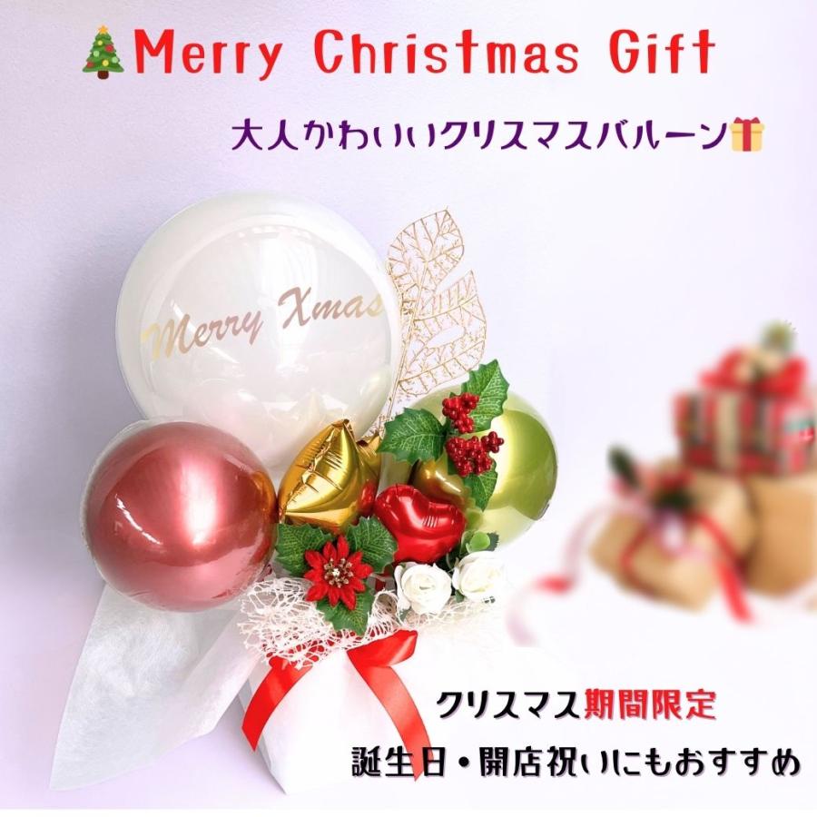 【みるくちゃ【断捨離中】様8/14 岐阜 卓上バルーン バルーンギフト 生誕祭 バルーンギフト 卓上バルーン イベント 祝花 推し活 生誕祭 誕生日