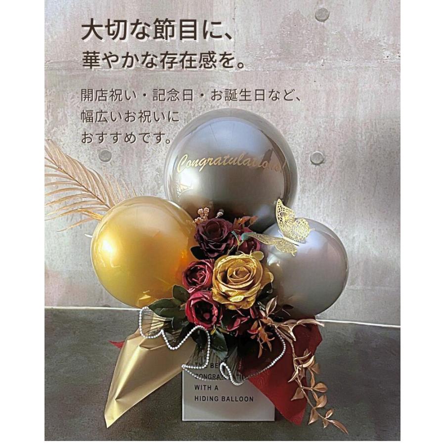 【m様】6/2東京 会場直送 時間指定あり バルーンギフト 祝花 楽屋花 東京スタンド.com フラスタ、祝い花のオーダーメイド