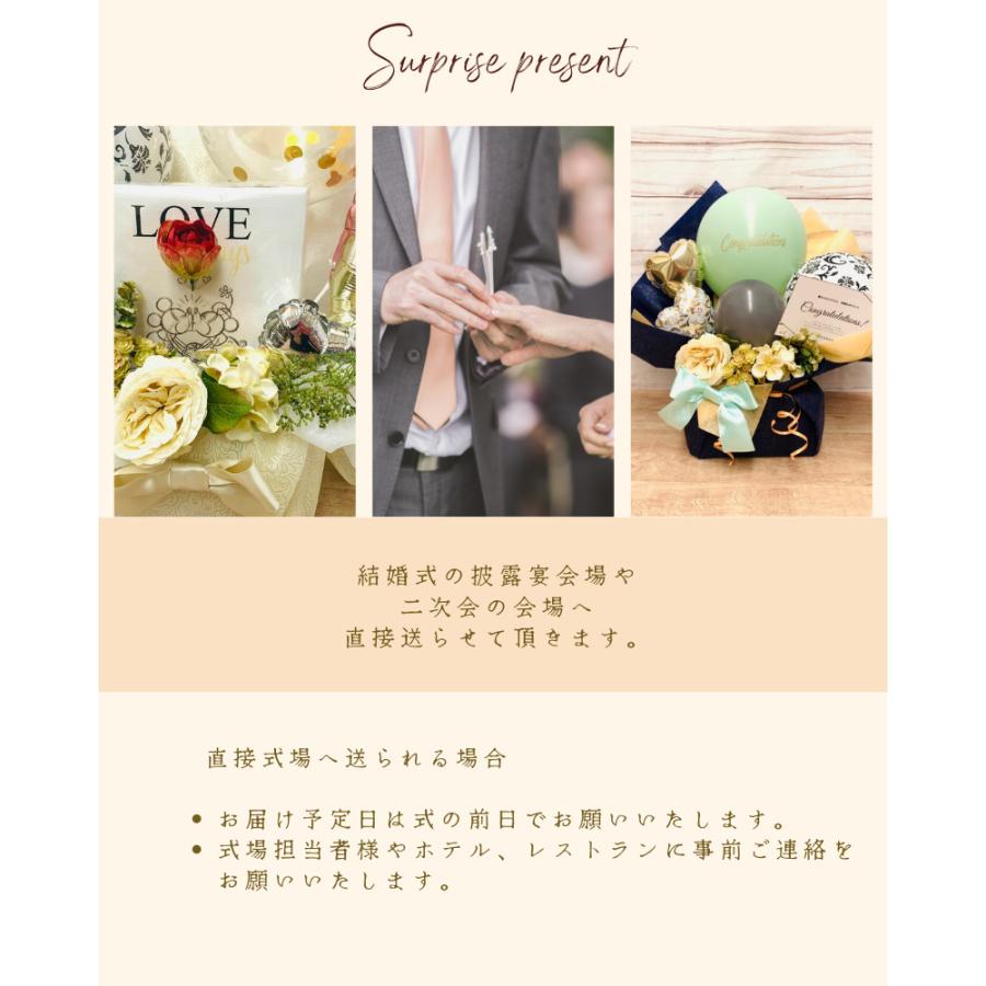 Lumiere Balloon（リュミエール・バルーン） バルーンギフト 誕生日バルーン 開店祝バルーン 結婚祝いバルーン 卓上バルーン 名入れカード付き ラッピング無料_10