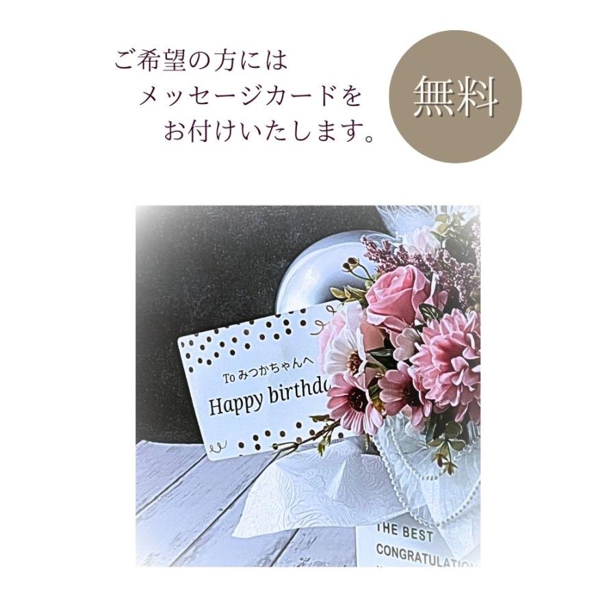Lumiere Balloon（リュミエール・バルーン） バルーンギフト 誕生日バルーン 開店祝バルーン 結婚祝いバルーン 卓上バルーン 名入れカード付き ラッピング無料_7