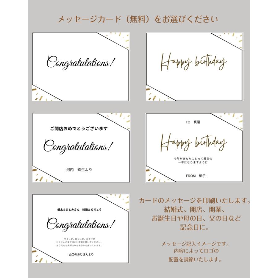 【シャンパンボトル】 開店祝い オープン 成人式 年記念 結婚祝い 誕生日 記念日 退職祝い ウェディング 祝電 電報 バルーンギフト バルーン電報 バルーンブーケ|mebon-hiding|11