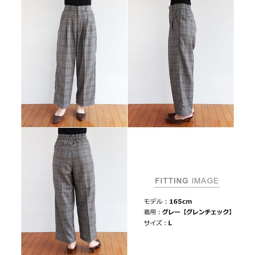 グレンチェック柄 ハイウエスト ワイドパンツ ファッション レディースアパレル ボトムス スカート ハイディング 通販 Yahoo ショッピング
