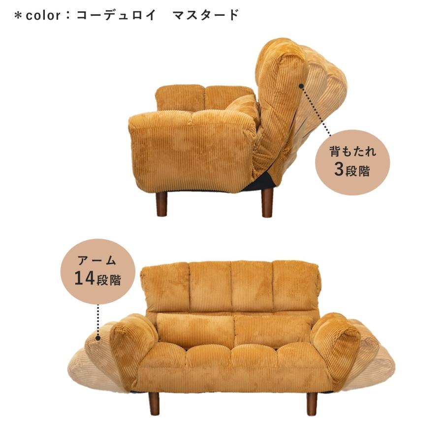 シンプルなデザインで使い易い2人掛けソファー＜ファクトIII