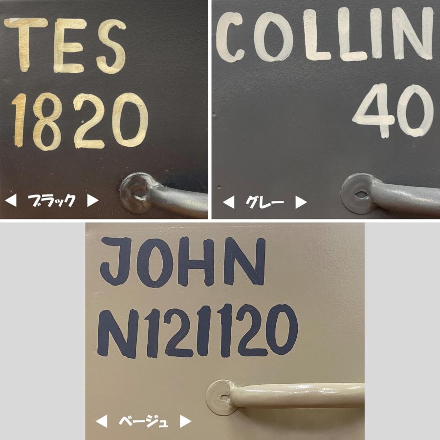 使うと雰囲気の良くなるスチールチェスト ＜ienowa/横型4杯引出チェスト MSG BK＞4317234の画像
