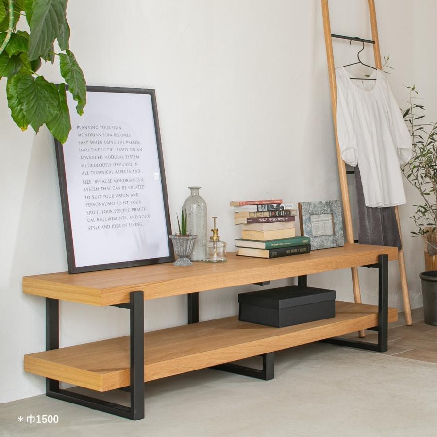 天然木×スチールのシンプルなテレビボード＜ローボード