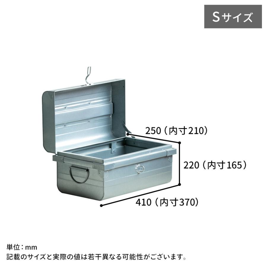 懐かしさを感じるブリキの素材感/S・M・Lセット＜NEWクラシック