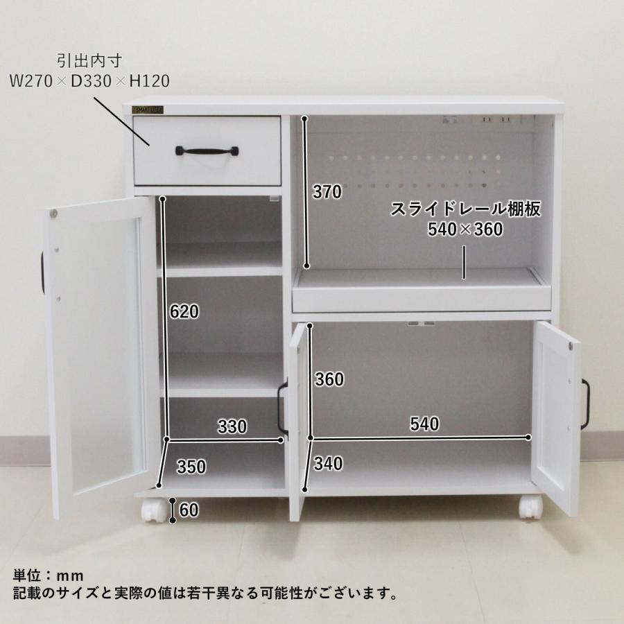 お部屋が広く見えるWH家具シリーズ ＜組立家具/キッチンカウンター 