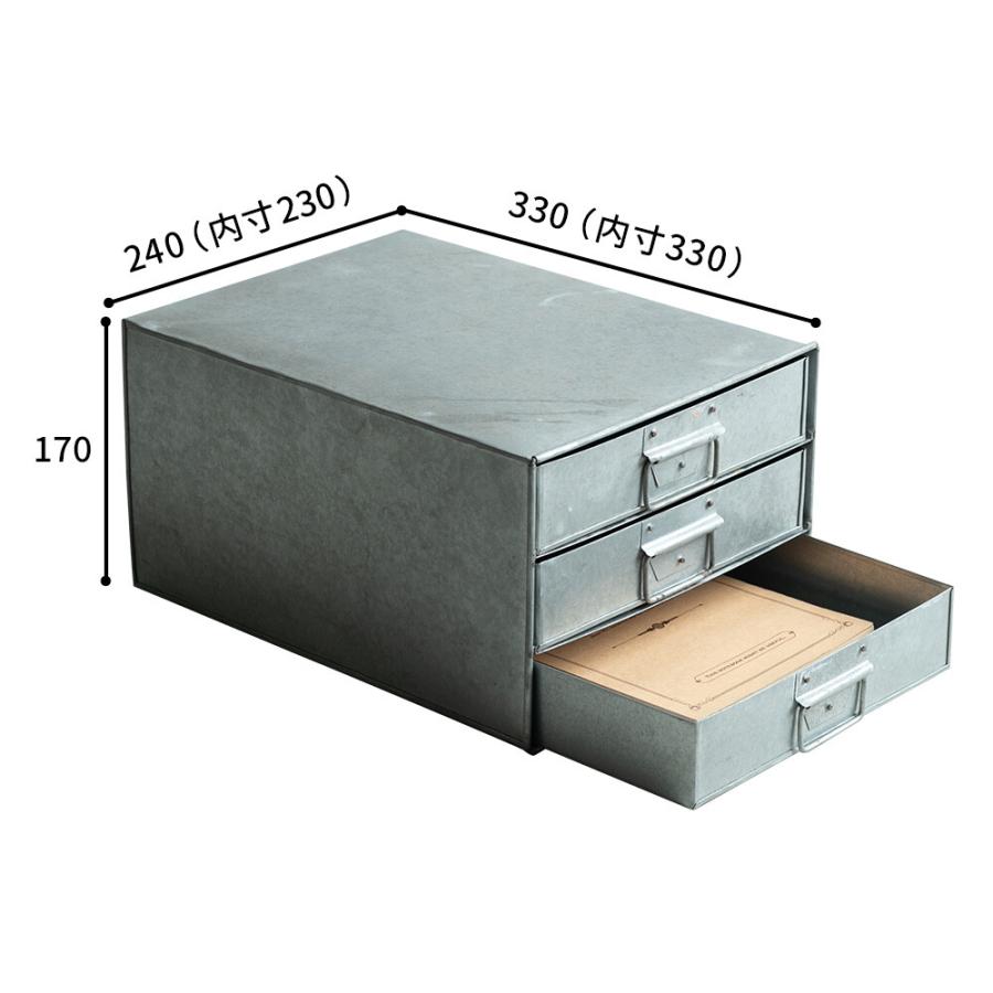 懐かしさを感じるブリキの素材感ienowa ＜引出3段収納BOX＞5321911｜mebon-hiding｜07