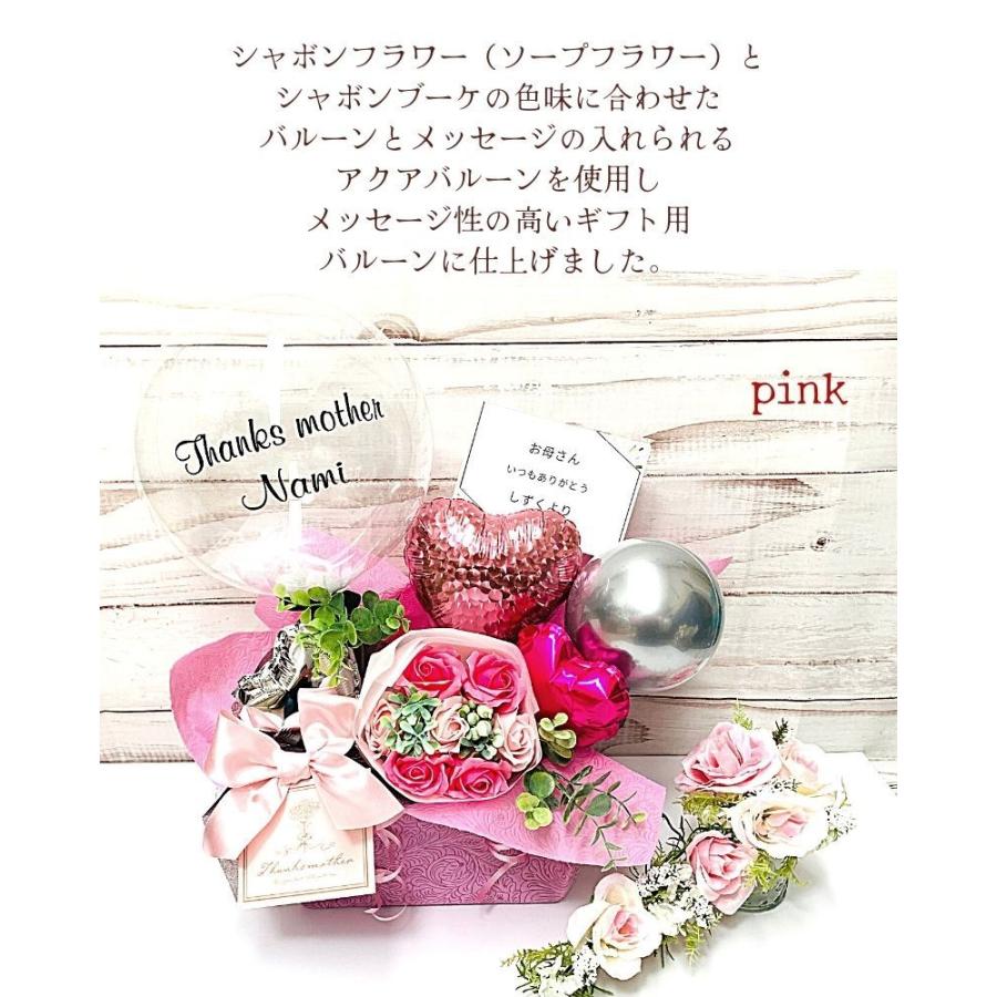 爆買い送料無料 光触媒胡蝶蘭 造花の胡蝶蘭 光の楽園 プレミアム胡蝶蘭５本立ｐ Originaljustturkey Com