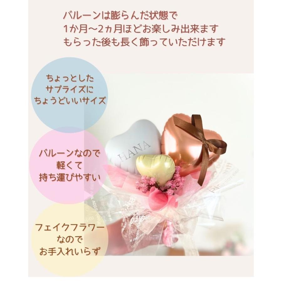 ミニサイズ バルーンブーケ 発表会 推し活 花束 バルーン ピアノ 卒業