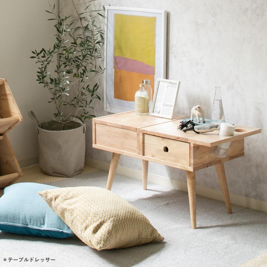 ドレッサーセットII 天然木をふんだんに使ったナチュラル