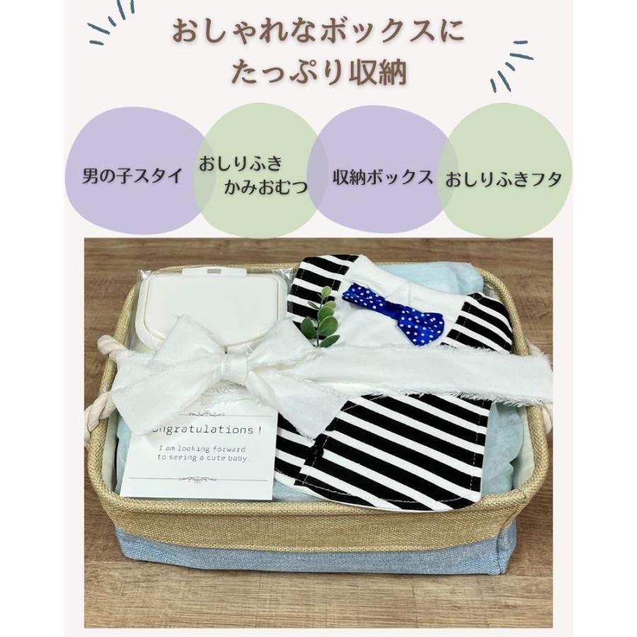 パンパース ベビーギフト 出産祝い 名入れ おしりふきのフタ 蝶