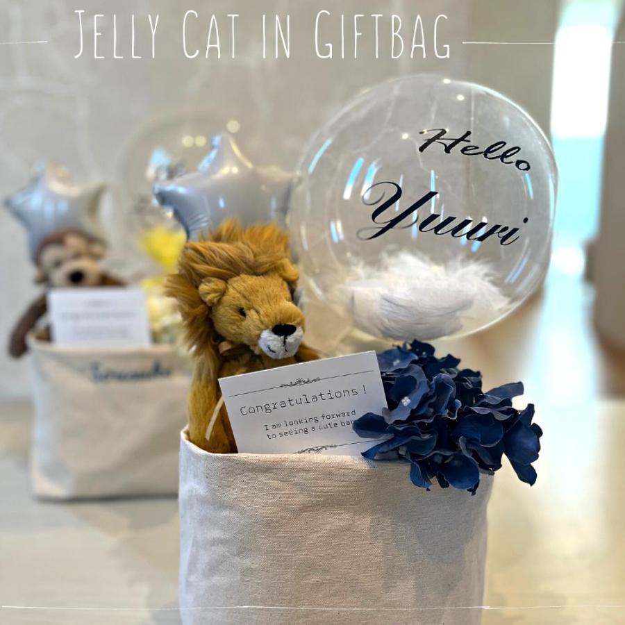 今治タオル 出産祝い ジェリーキャット バッグ 名入れ 刺繍