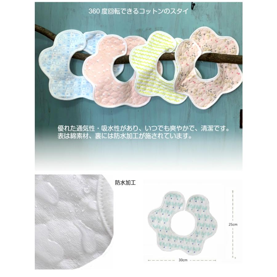 パンパース（Pampers） もくもくスタイ おむつケーキ 出産祝い スタイ