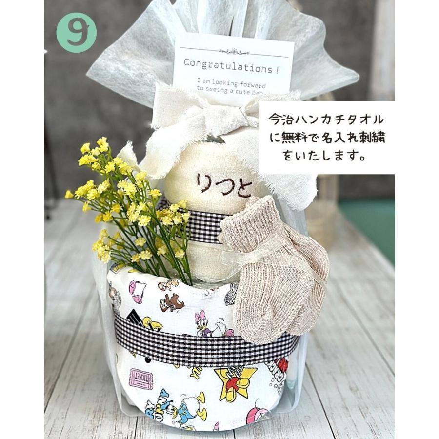 Disney ハンドメイドスタイ 出産祝い ディズニー オーダーメイド