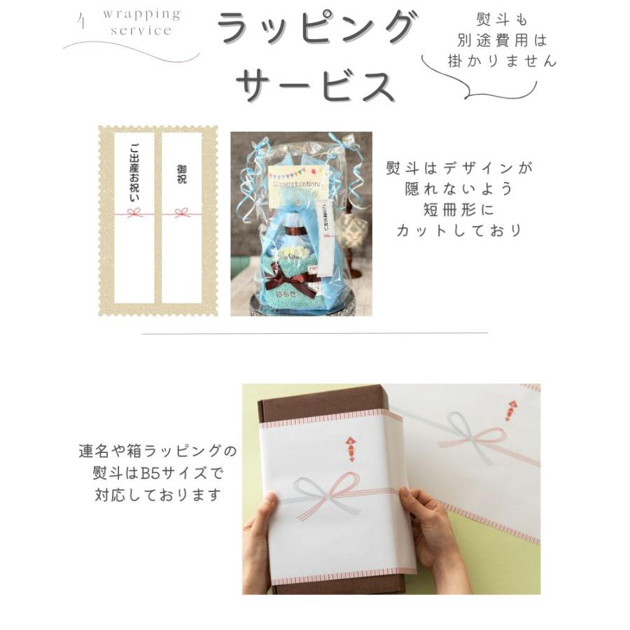 Disney ハンドメイドスタイ 出産祝い ディズニー オーダーメイド