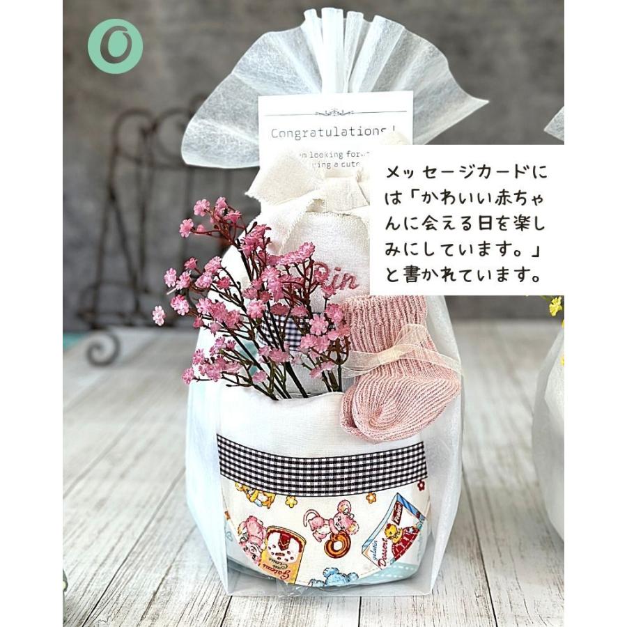 名入れ ハンドメイドスタイ ミニー柄 Disney ハンドメイドスタイ 出産祝い ディズニー オーダーメイド