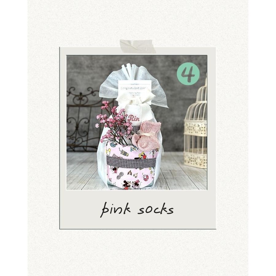 Disney ハンドメイドスタイ 出産祝い ディズニー オーダーメイド