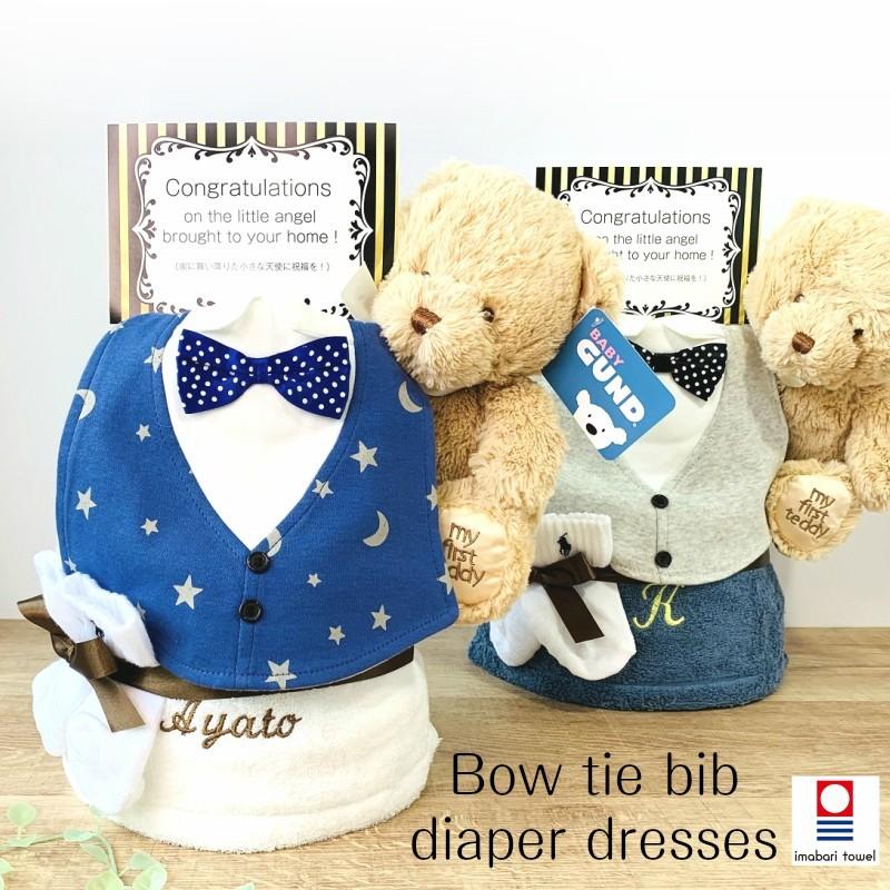 ゆきんこ親子オリジナルマフラータオル⑪ ゆきんこ親子オリジナルマフラータオル⑪ POLO RALPH LAUREN