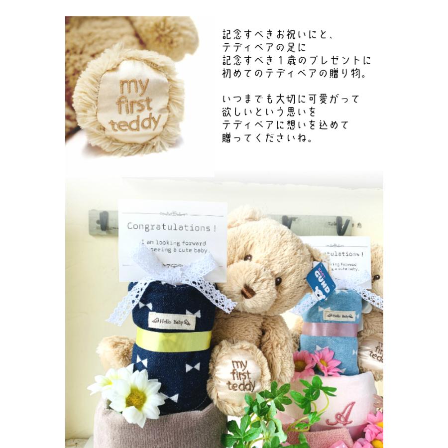 ゆきんこ親子オリジナルマフラータオル⑪ ゆきんこ親子オリジナルマフラータオル⑪ POLO RALPH LAUREN