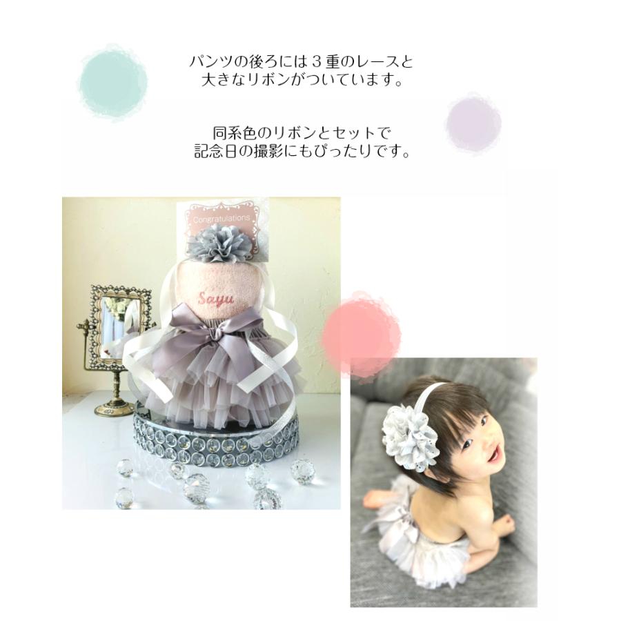 おむつケーキ 女の子 出産祝い スカート エレガント クラッシック キュート かわいい ヘアバンド おしゃれ ベビーシャワー ベビーギフト おむつドレス Ok 03spsalecp ハイディング 通販 Yahoo ショッピング