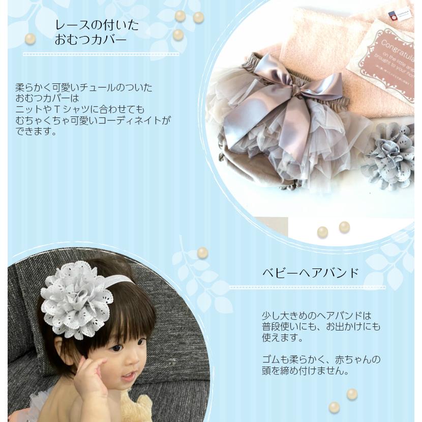 おむつケーキ 女の子 出産祝い スカート エレガント クラッシック キュート かわいい ヘアバンド おしゃれ ベビーシャワー ベビーギフト おむつドレス Ok 03spsalecp ハイディング 通販 Yahoo ショッピング