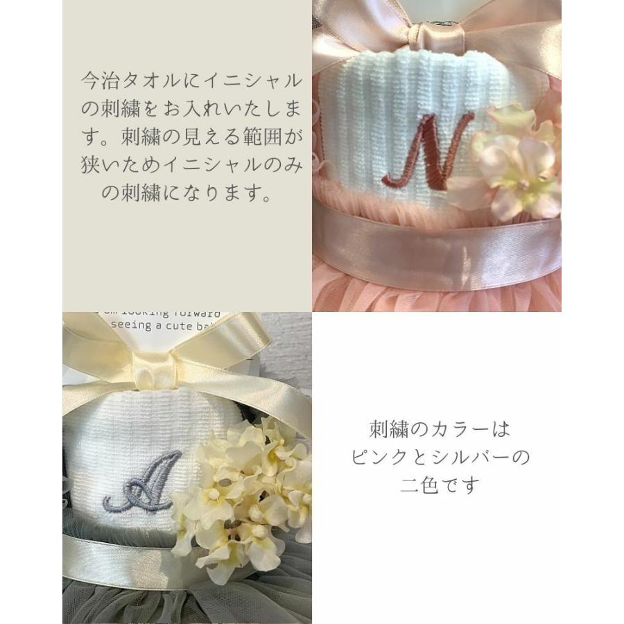 おむつケーキ 女の子 出産祝い 今治タオル 名入れ ワンピース 春夏用 ヘアバンド おしゃれ エレガント Ok 07 ハイディング 通販 Yahoo ショッピング