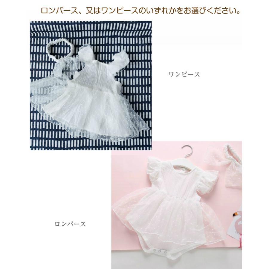 出産祝い　ギフトセット　女の子　ワンピース　ロンパース　プレゼント No143 楽天市場】【出産祝い】 3300円 ベビー ギフトセット 【選ばない