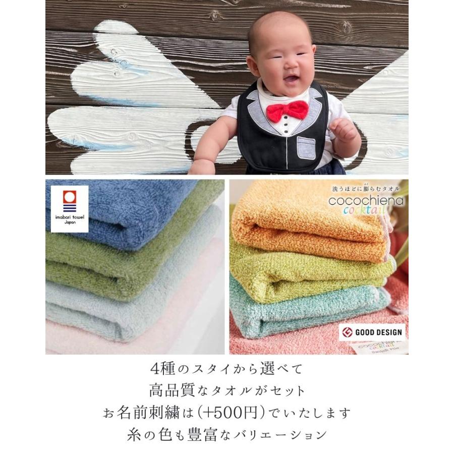 出産祝い　みーくん　タオルケーキ　おむつケーキ　ベビーギフト 出産祝い みーくん様専用 タオルケーキ おむつケーキ ベビーギフト