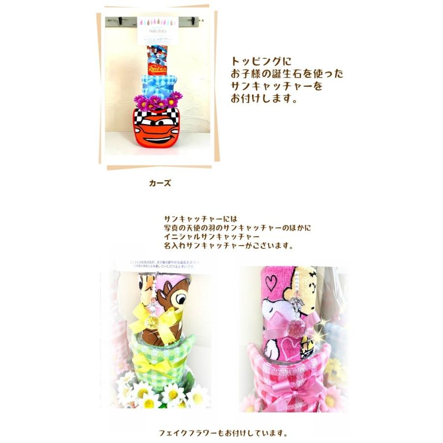 倍 倍 ストア 誰 でも 5 おむつケーキ 3段おむつケーキ おむつケーキ 出産祝い ディズニー スヌーピー Ok 08sale ハイディング 通販 Yahoo ショッピング