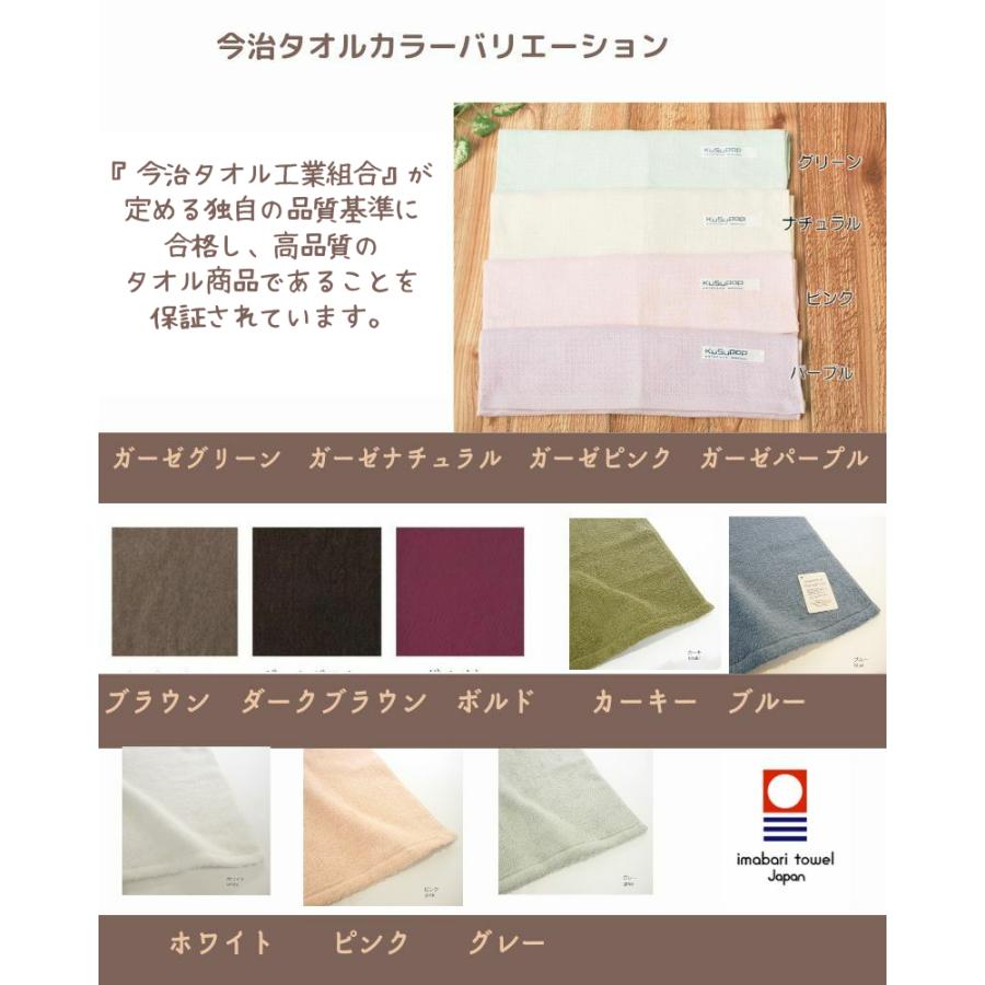 出産祝い 名入れ 刺繍おむつケーキ 男の子 女の子 ぬいぐるみ テディベア 今治タオル 3段 テディベア ハンドメイド 今治タオル cocochiena ココチエナの画像