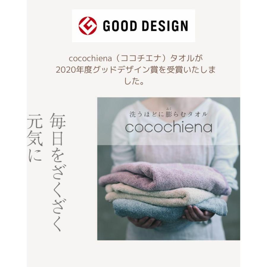 【キャラクター おむつボックス】 となりのトトロ 魔女の宅急便 トーマス はらぺこ cocochiena 今治タオル 男の子 女の子 おむつケーキ 出産祝い オムツケーキ｜mebon-hiding｜12