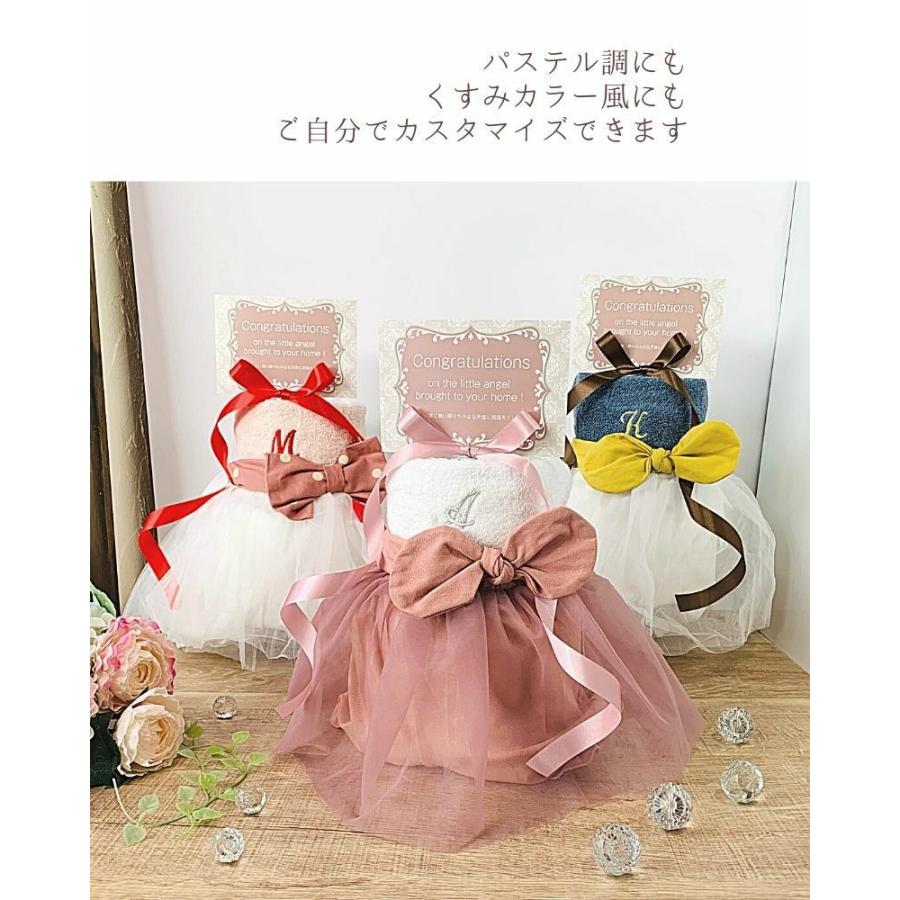 出産祝い おむつケーキ 2段 ドレス 女の子 ドットヘアバンド ハーフバースデー ドレス 可愛い 女の子 おむつケーキ Ok 8 ハイディング 通販 Yahoo ショッピング