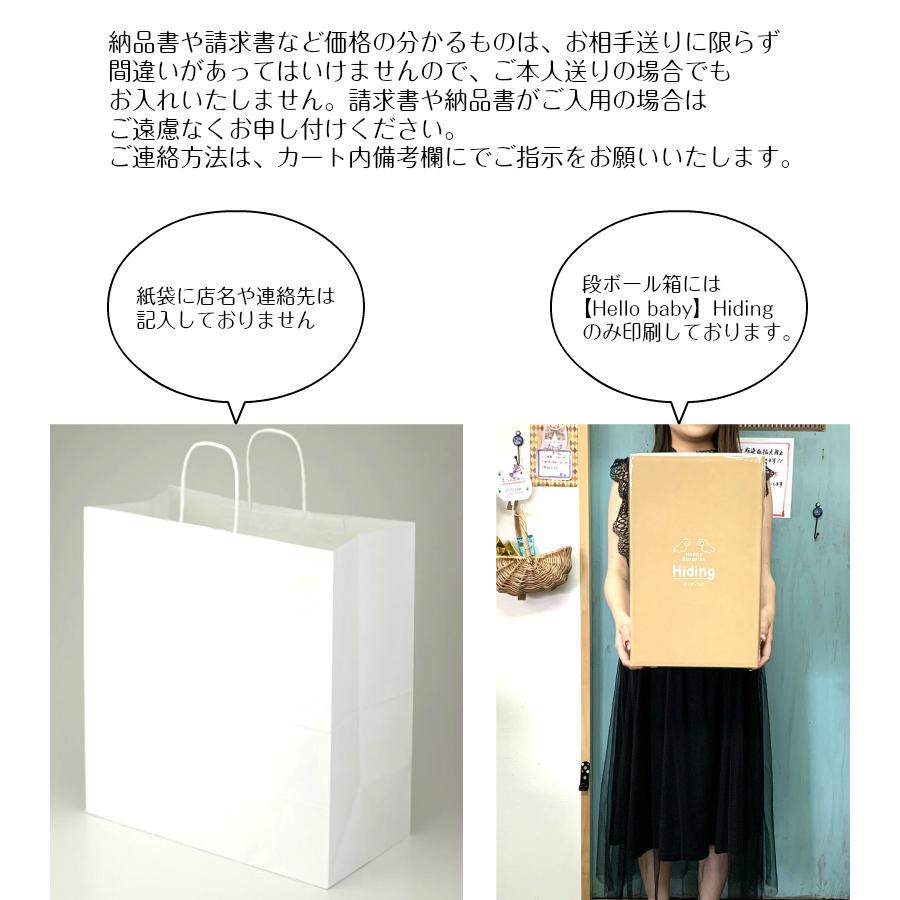 倍 倍 ストア 誰 でも 5 おむつケーキ おむつケーキ 出産祝い 送料無料 スヌーピー ディズニー トートバッグ 名前入れ Ok ハイディング 通販 Yahoo ショッピング