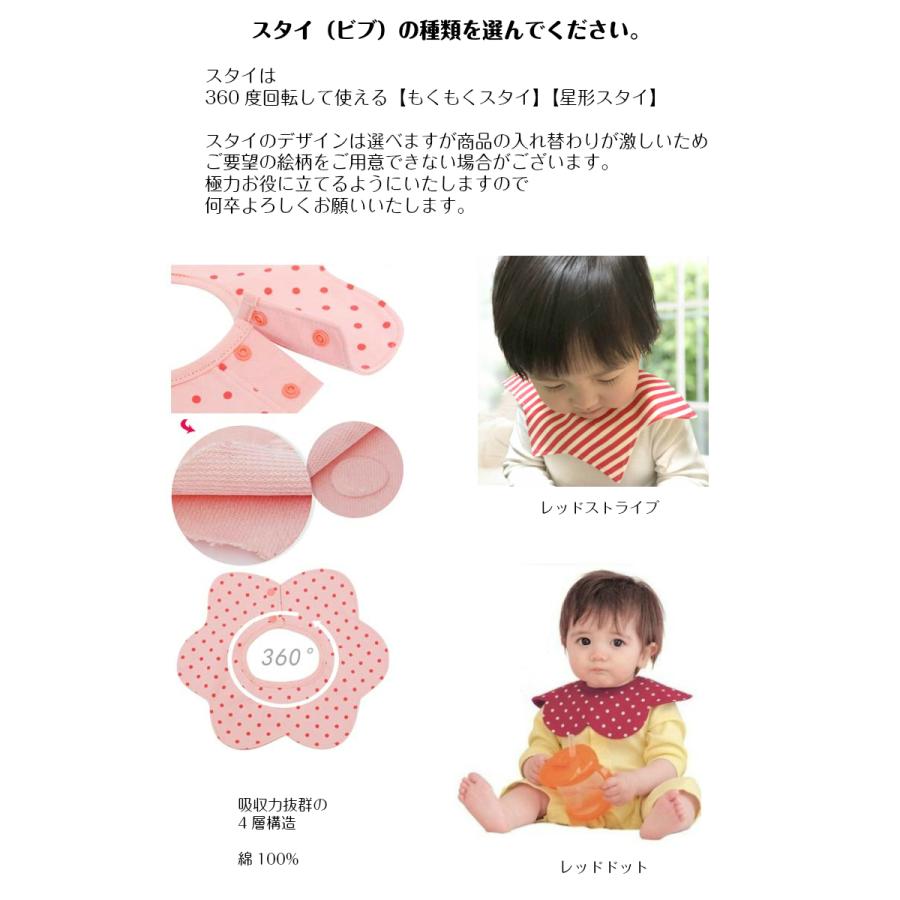 倍 倍 ストア 誰 でも 5 おむつケーキ おむつケーキ 出産祝い 送料無料 スヌーピー ディズニー トートバッグ 名前入れ Ok ハイディング 通販 Yahoo ショッピング