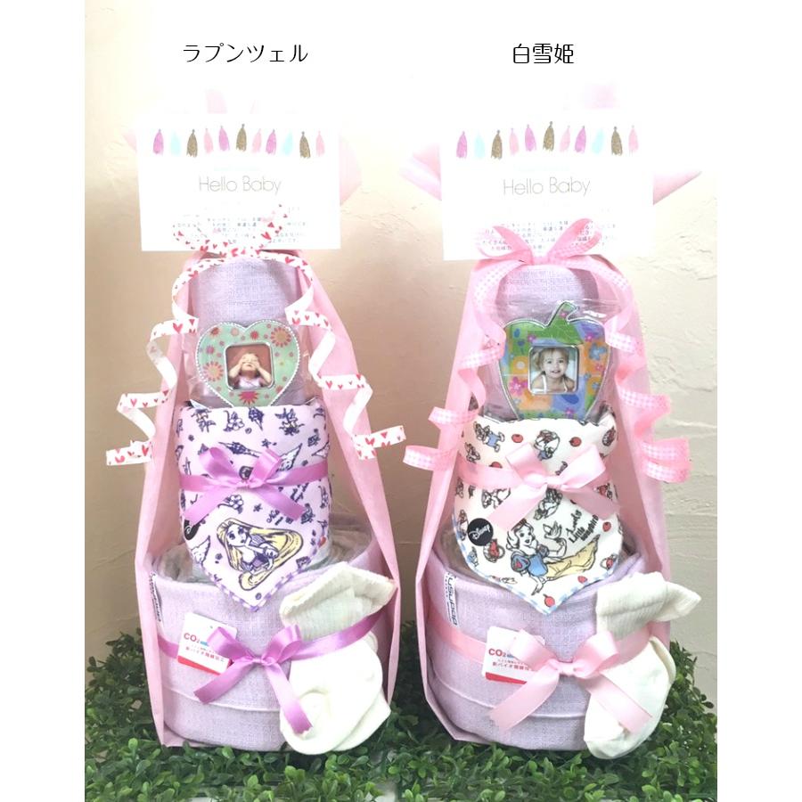 出産祝い おむつケーキ おむつケーキ オーガニックソックス 出産祝い 今治タオル ディズニー ミッキー ミニー アリエル 男の子 女の子 Ok 21 ハイディング 通販 Yahoo ショッピング