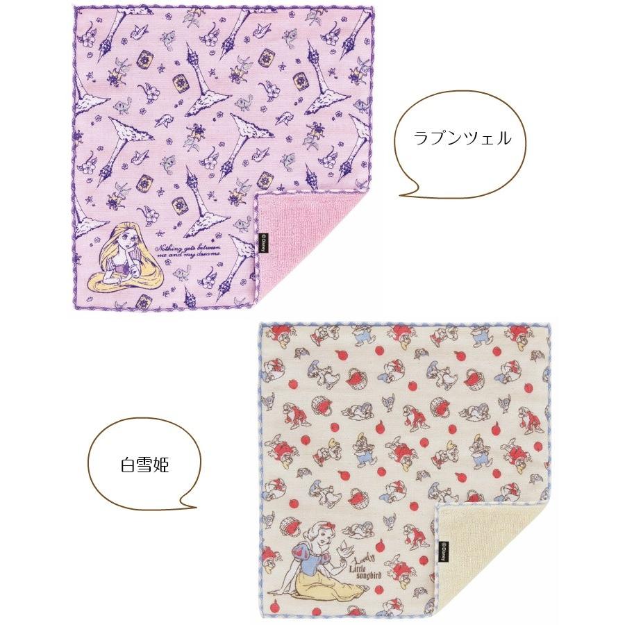 倍 倍 ストア 誰でも 5 出産祝い おむつケーキ おむつケーキ オーガニックソックス 出産祝い 今治タオル ディズニー ミッキー ミニー Ok 21 ハイディング 通販 Yahoo ショッピング