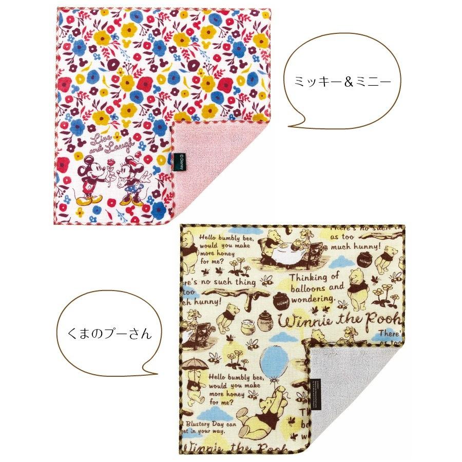 倍 倍 ストア 誰でも 5 出産祝い おむつケーキ おむつケーキ オーガニックソックス 出産祝い 今治タオル ディズニー ミッキー ミニー Ok 21 ハイディング 通販 Yahoo ショッピング