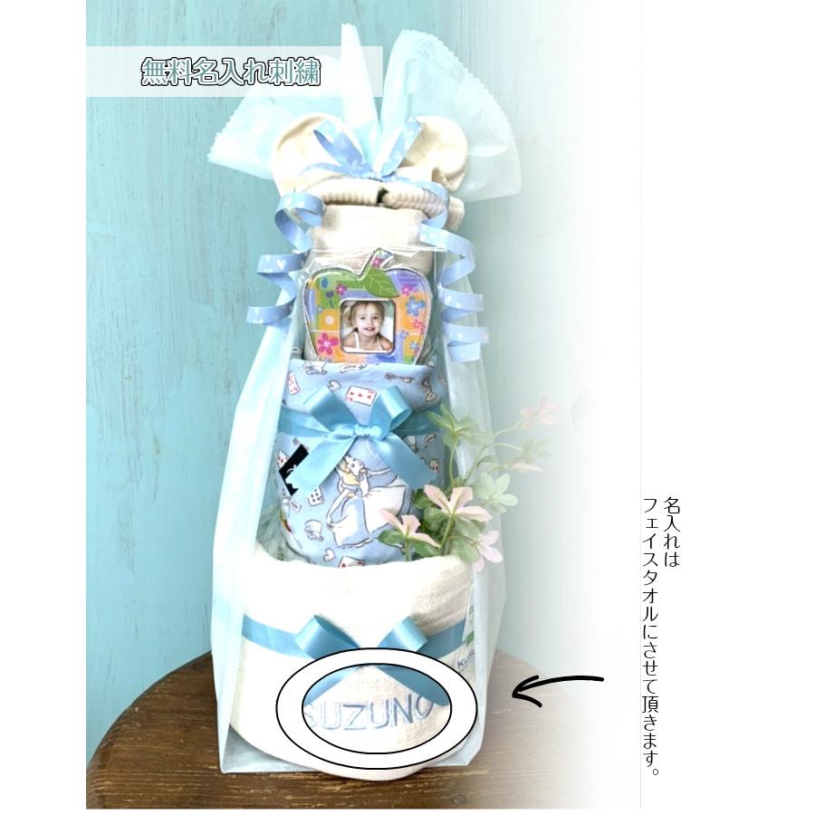 倍 倍 ストア 誰でも 5 出産祝い おむつケーキ おむつケーキ オーガニックソックス 出産祝い 今治タオル ディズニー ミッキー ミニー Ok 21 ハイディング 通販 Yahoo ショッピング