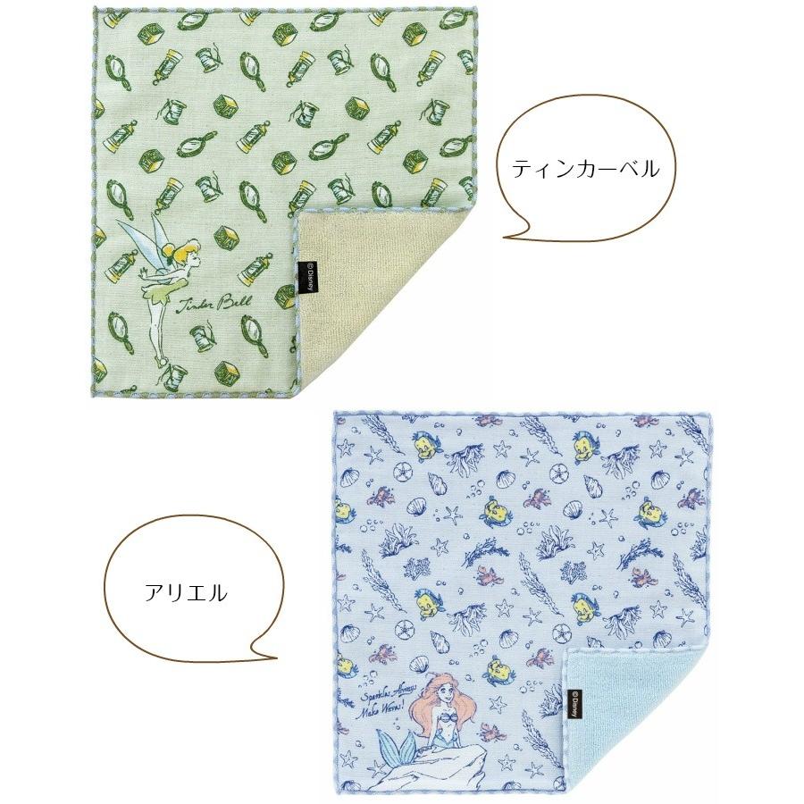 倍 倍 ストア 誰でも 5 出産祝い おむつケーキ おむつケーキ オーガニックソックス 出産祝い 今治タオル ディズニー ミッキー ミニー Ok 21 ハイディング 通販 Yahoo ショッピング