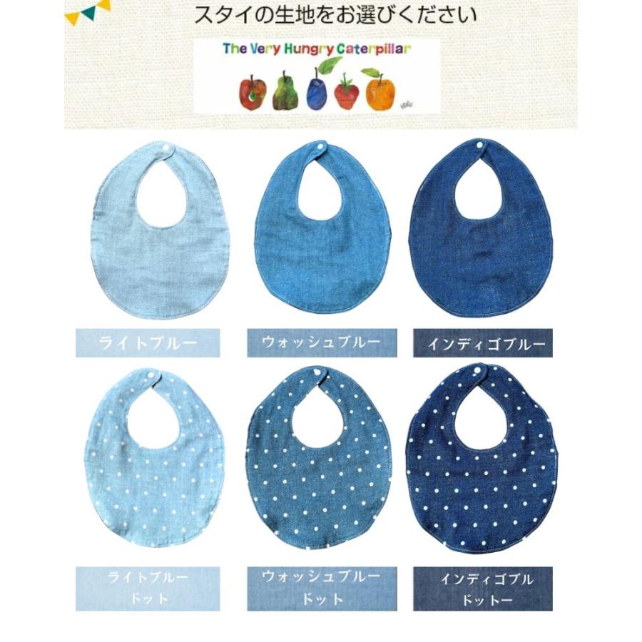 ERIC CARLE おむつケーキ ハンドメイドスタイとはらぺこあおむし 3段