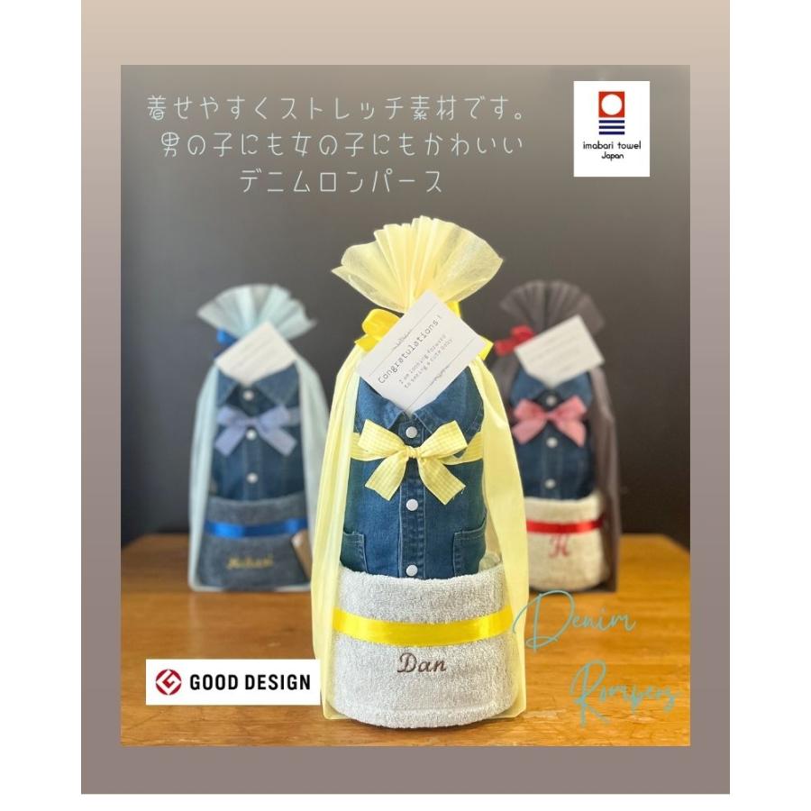 POLO RALPH LAUREN 出産祝い 名入れ 刺繍 今治タオル おむつ POLO RALPH LAUREN 出産祝い 名入れ 刺繍 今治タオル おむつ
