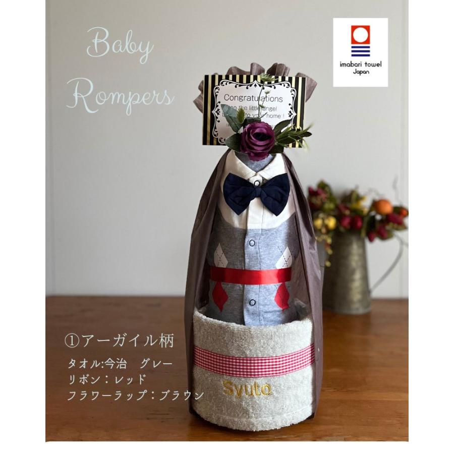 POLO RALPH LAUREN 出産祝い ラルフローレン ポロ べビー